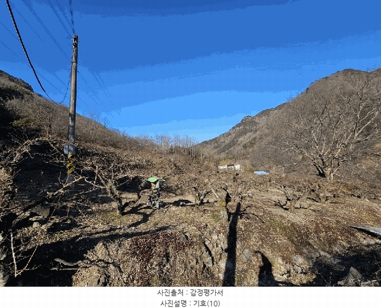 2025타경52543 전라남도 구례군 문척면 중산리 465 농지 경매 이미지
