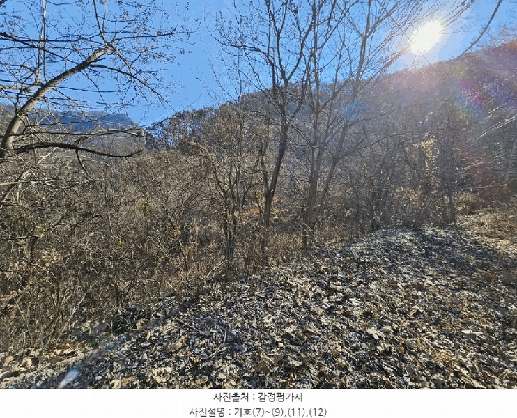 2025타경52543 전라남도 구례군 문척면 중산리 457 농지 경매 이미지