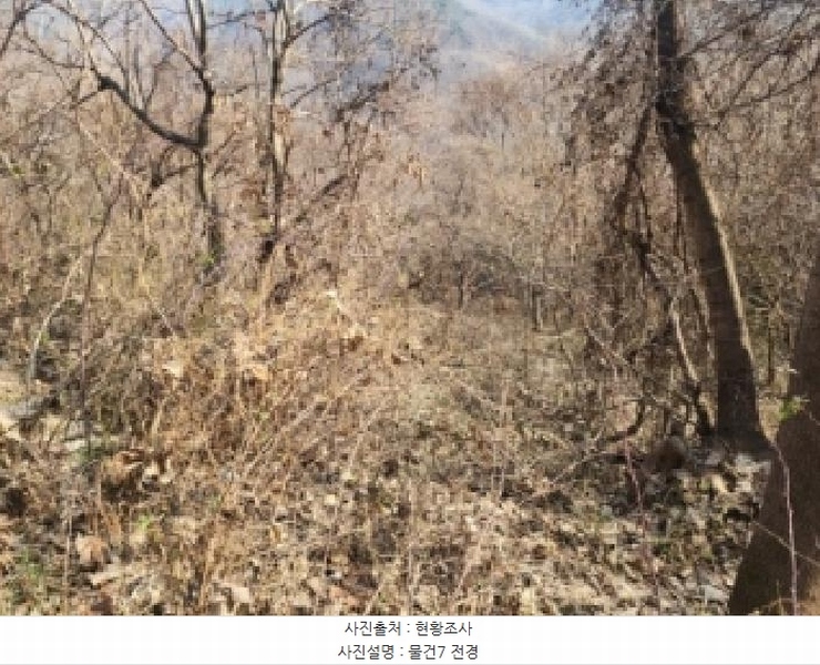 2025타경52543 전라남도 구례군 문척면 중산리 456 농지 경매 이미지