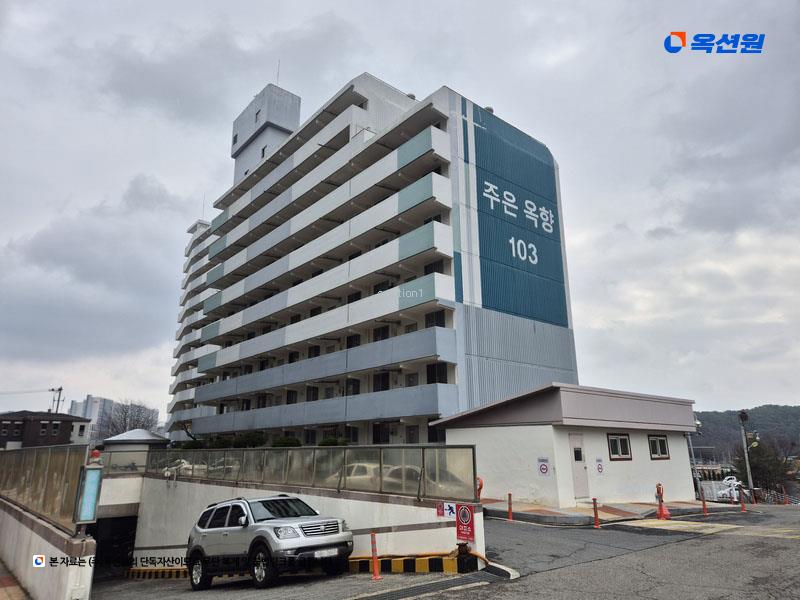 2025타경10115 충청북도 옥천군 성왕로 1274, 옥향아파트 103동 6층 612호 아파트[공급22평형] 경매 이미지