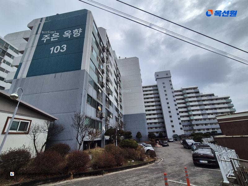 2025타경10115 충청북도 옥천군 성왕로 1274, 옥향아파트 103동 6층 612호 아파트[공급22평형] 경매 이미지