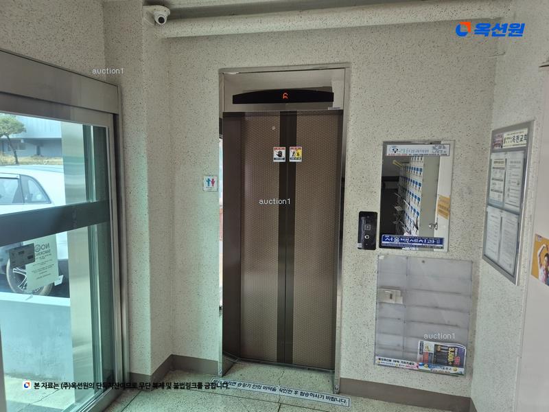 2025타경10115 충청북도 옥천군 성왕로 1274, 옥향아파트 103동 6층 612호 아파트[공급22평형] 경매 이미지
