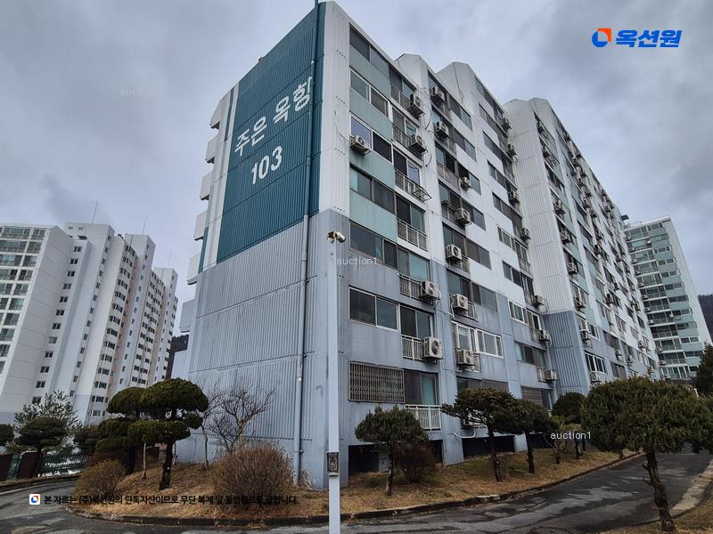 2025타경10115 충청북도 옥천군 성왕로 1274, 옥향아파트 103동 6층 612호 아파트[공급22평형] 경매 이미지