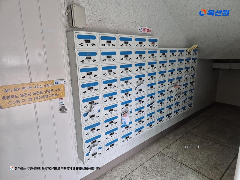2025타경10115 충청북도 옥천군 성왕로 1274, 옥향아파트 103동 6층 612호 아파트[공급22평형] 경매 이미지
