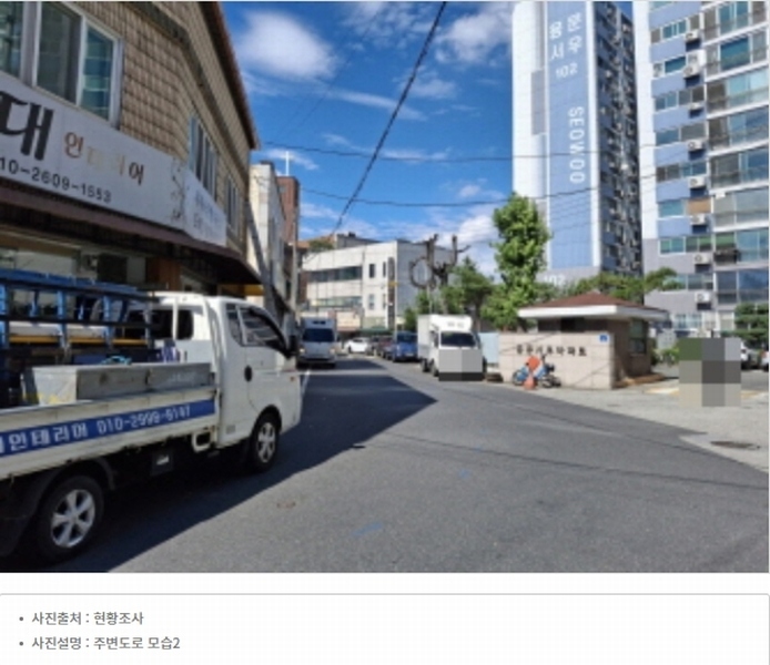 2025타경502641 대전광역시 서구 도산로370번길 63, 전원주택 4층 402호 다세대(빌라)[공급28평형] 경매 이미지