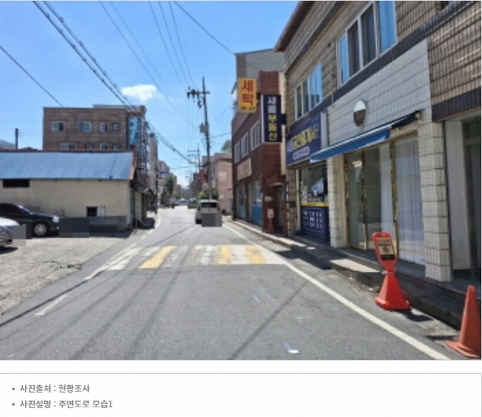 2025타경502641 대전광역시 서구 도산로370번길 63, 전원주택 4층 402호 다세대(빌라)[공급28평형] 경매 이미지