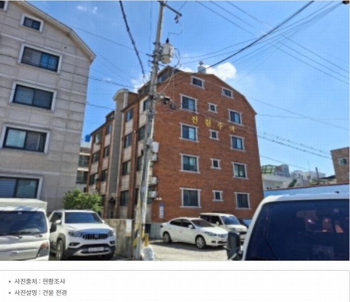 2025타경502641 대전광역시 서구 도산로370번길 63, 전원주택 4층 402호 다세대(빌라)[공급28평형] 경매 이미지