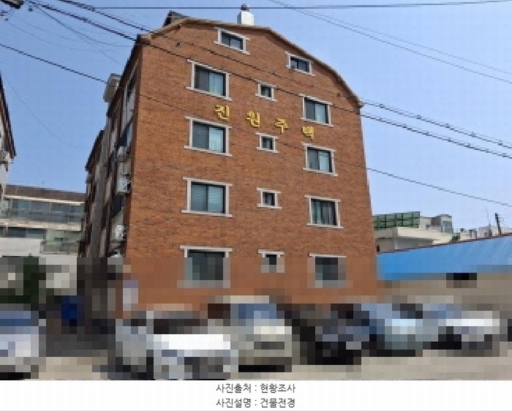 2025타경502641 대전광역시 서구 도산로370번길 63, 전원주택 3층 303호 다세대(빌라) 경매 이미지