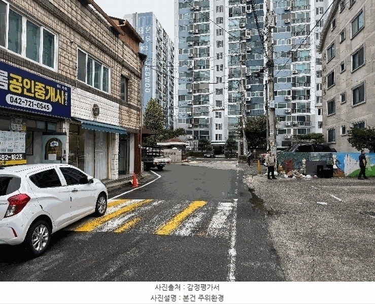 2025타경502641 대전광역시 서구 도산로370번길 63, 전원주택 3층 302호 다세대(빌라) 경매 이미지
