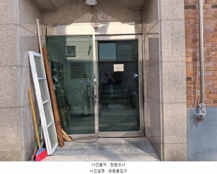 2025타경502641 대전광역시 서구 도산로370번길 63, 전원주택 3층 302호 다세대(빌라) 경매 이미지