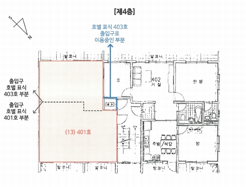 2025타경502641 대전광역시 서구 도산로370번길 63, 전원주택 4층 401호 다세대(빌라)[공급21평형] 경매 이미지