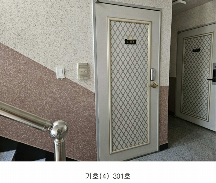 2025타경502641 대전광역시 서구 도산로370번길 63, 전원주택 3층 301호 다세대(빌라)[공급13평형] 경매 이미지