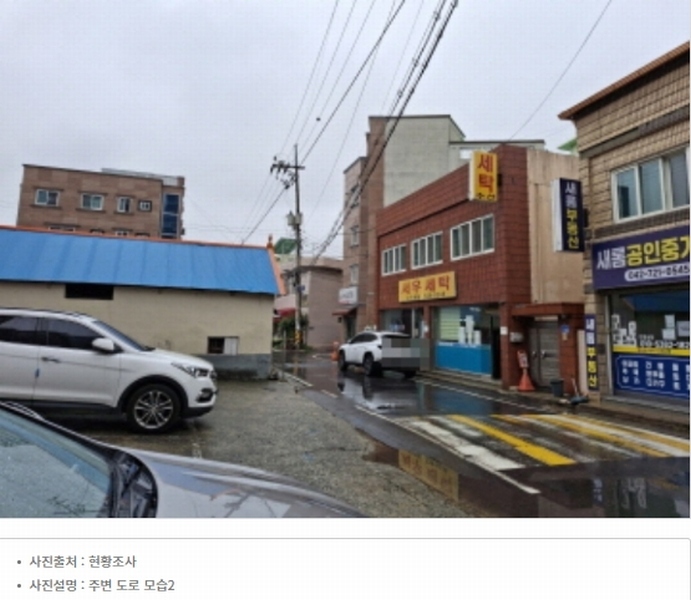 2025타경502641 대전광역시 서구 도산로370번길 63, 전원주택 3층 301호 다세대(빌라)[공급13평형] 경매 이미지