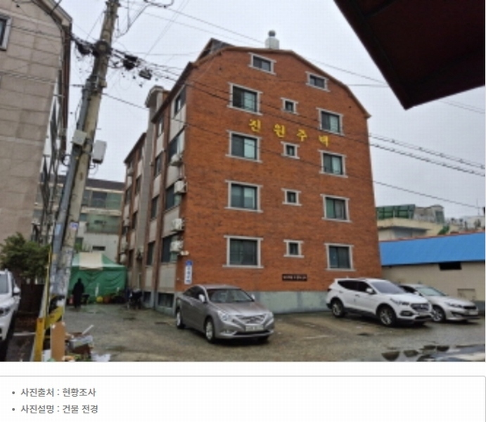 2025타경502641 대전광역시 서구 도산로370번길 63, 전원주택 3층 301호 다세대(빌라)[공급13평형] 경매 이미지