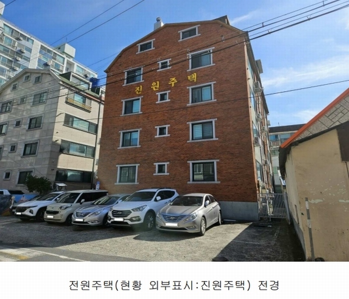 2025타경502641 대전광역시 서구 도산로370번길 63, 전원주택 3층 301호 다세대(빌라)[공급13평형] 경매 이미지