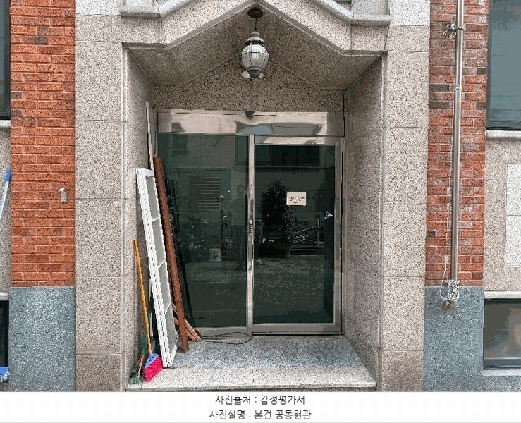 2025타경502641 대전광역시 서구 도산로370번길 63, 전원주택 2층 203호 다세대(빌라) 경매 이미지