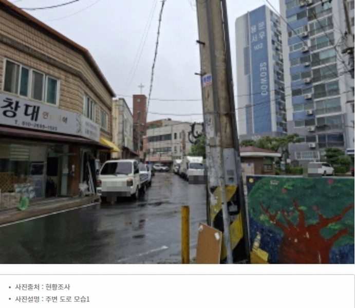 2025타경502641 대전광역시 서구 도산로370번길 63, 전원주택 1층 101호 다세대(빌라)[공급13평형] 경매 이미지