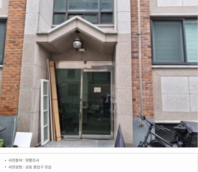 2025타경502641 대전광역시 서구 도산로370번길 63, 전원주택 1층 101호 다세대(빌라)[공급13평형] 경매 이미지