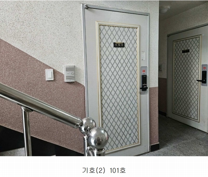 2025타경502641 대전광역시 서구 도산로370번길 63, 전원주택 1층 101호 다세대(빌라)[공급13평형] 경매 이미지