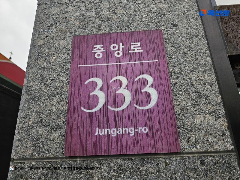 2025타경10134 서울특별시 양천구 중앙로 333(신월동), 로빈시그니쳐 7층 704호 오피스텔 경매 이미지