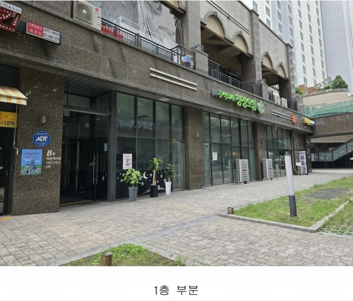 2025타경53282 경기도 시흥시 서울대학로264번길 50, 배곧헤리움어반크로스2차 비동 1층 105호 근린상가 경매 이미지