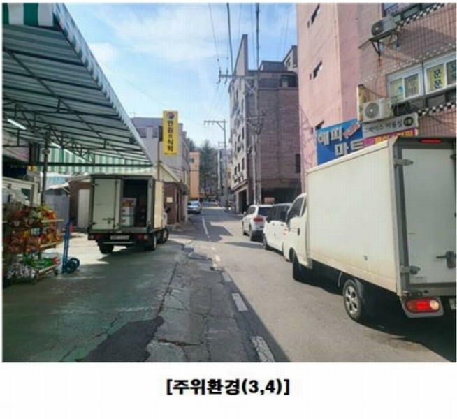 2024타경104260 대전광역시 중구 문화동 569-22 근린주택 경매 이미지
