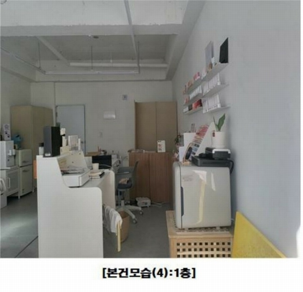2024타경104260 대전광역시 중구 문화동 569-22 근린주택 경매 이미지