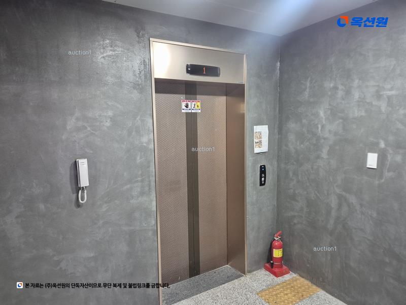 2025타경1665 대전광역시 동구 비래서로26번길 43, 행복한가 5층 501호 다세대(빌라) 경매 이미지