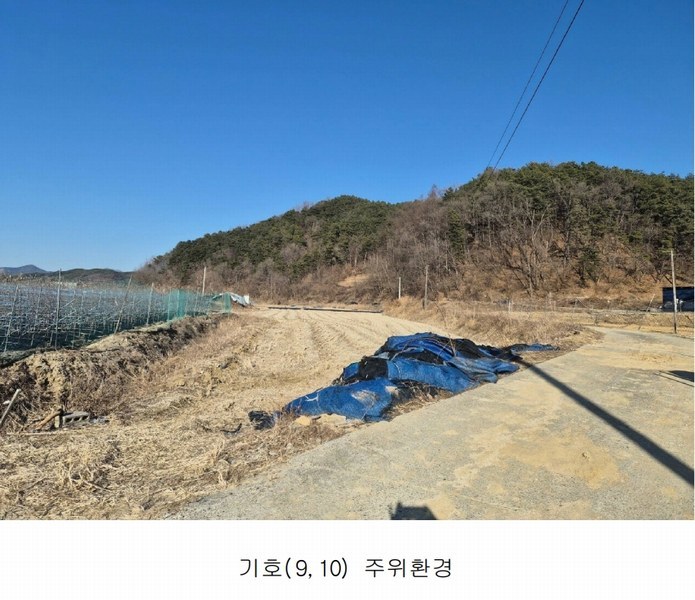 2026타경600042 충청남도 금산군 남일면 황풍리 124-28 농지 경매 이미지