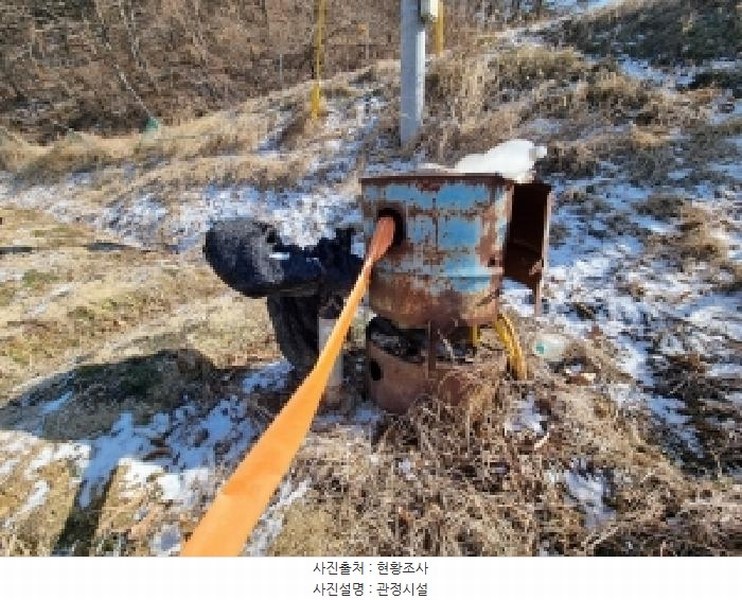 2026타경600042 충청남도 금산군 남일면 황풍리 124-28 농지 경매 이미지