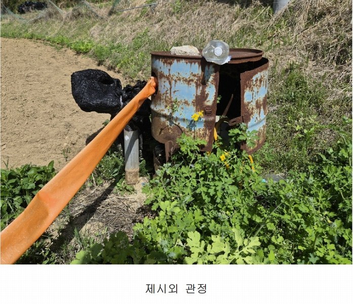 2026타경600042 충청남도 금산군 남일면 황풍리 124-28 농지 경매 이미지