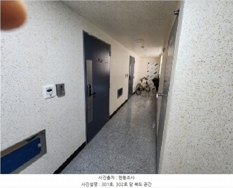 2025타경101271 경기도 군포시 금재로1번길 19, 길남타운 3층 302호 오피스텔[계약37평형] 경매 이미지