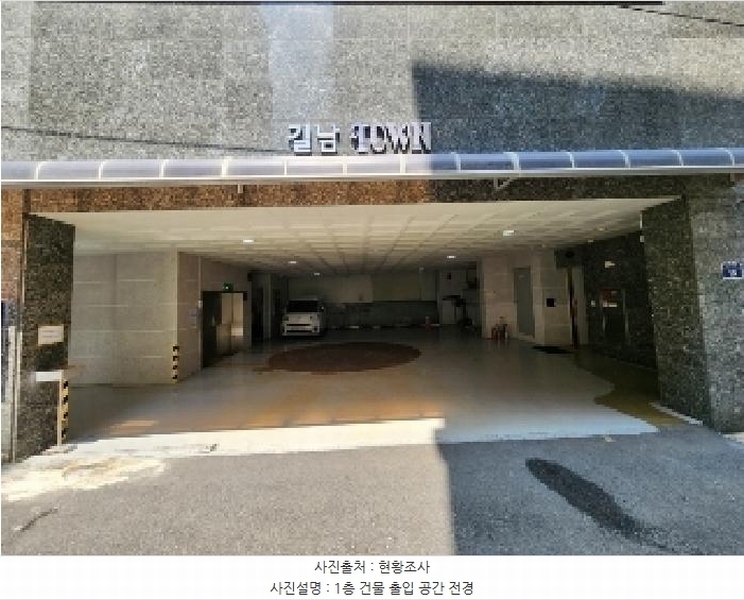 2025타경101271 경기도 군포시 금재로1번길 19, 길남타운 3층 302호 오피스텔[계약37평형] 경매 이미지