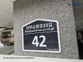 2025타경10138 서울특별시 양천구 남부순환로33길 42, 라온미브빌 4층 402호 다세대(빌라)[공급11평형] 경매 이미지