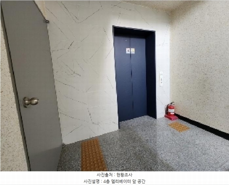 2025타경101271 경기도 군포시 금재로1번길 19, 길남타운 4층 401호 오피스텔[계약36평형] 경매 이미지
