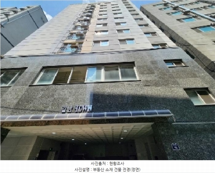 2025타경101271 경기도 군포시 금재로1번길 19, 길남타운 5층 501호 오피스텔[계약36평형] 경매 이미지
