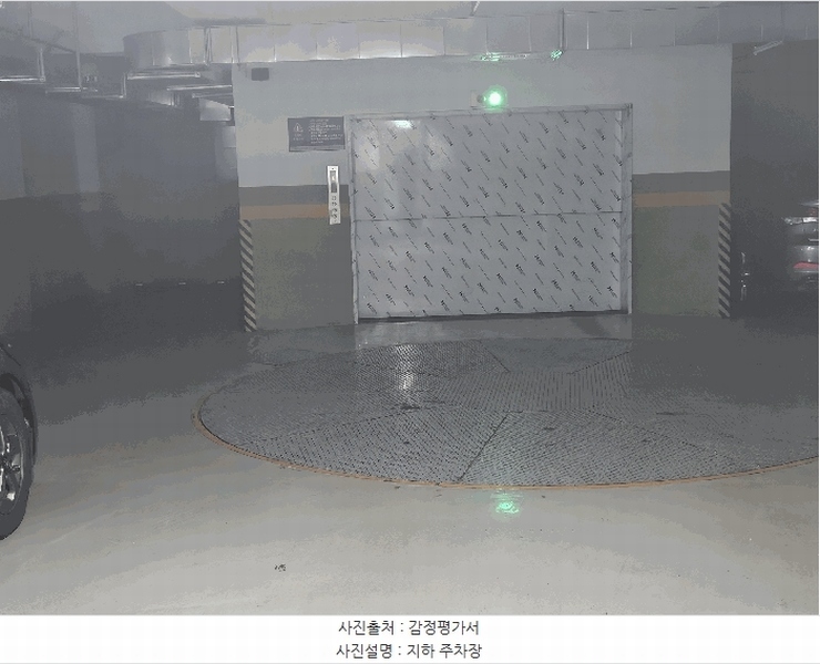 2025타경101271 경기도 군포시 금재로1번길 19, 길남타운 5층 501호 오피스텔[계약36평형] 경매 이미지