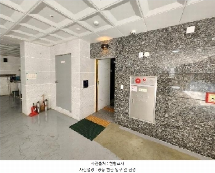 2025타경101271 경기도 군포시 금재로1번길 19, 길남타운 5층 502호 오피스텔[계약37평형] 경매 이미지