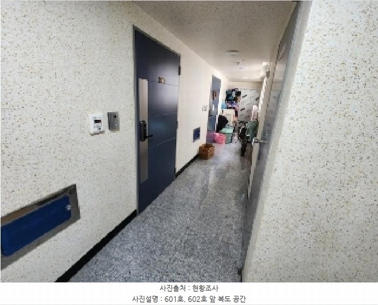 2025타경101271 경기도 군포시 금재로1번길 19, 길남타운 6층 601호 오피스텔[계약36평형] 경매 이미지
