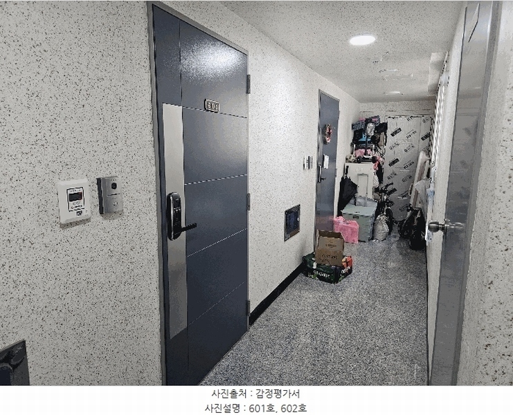 2025타경101271 경기도 군포시 금재로1번길 19, 길남타운 6층 602호 오피스텔[계약37평형] 경매 이미지