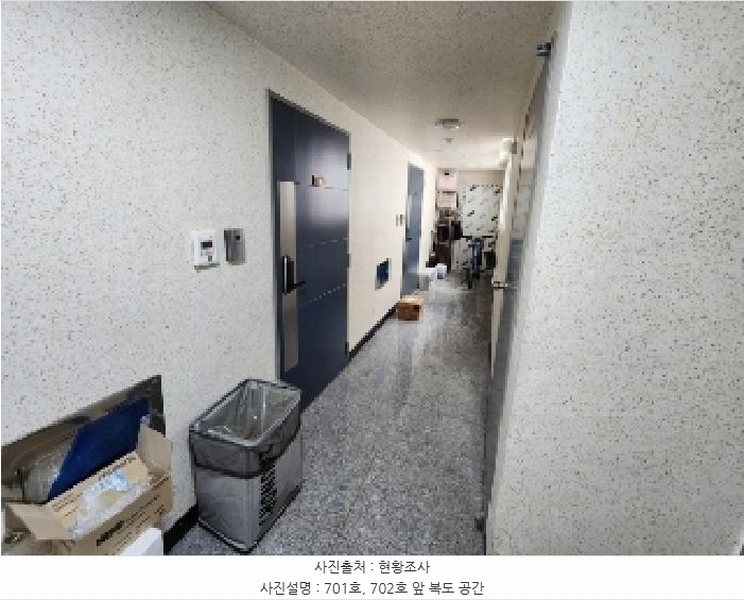 2025타경101271 경기도 군포시 금재로1번길 19, 길남타운 7층 701호 오피스텔[계약36평형] 경매 이미지