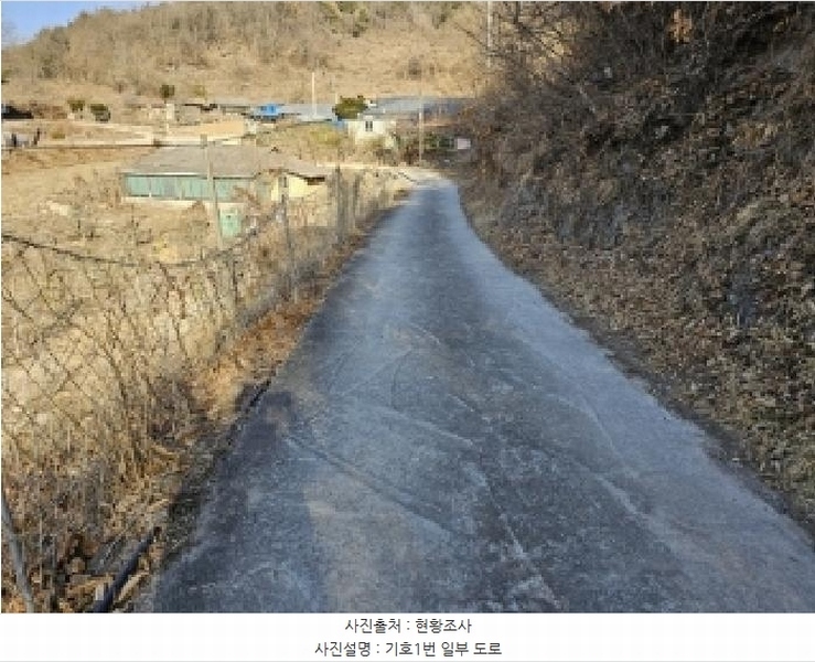 2025타경10143 경상북도 봉화군 명호면 관창리 산19-5 임야 경매 이미지