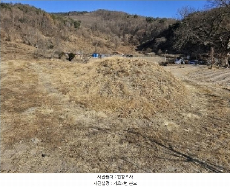 2025타경10143 경상북도 봉화군 명호면 관창리 산19-5 임야 경매 이미지