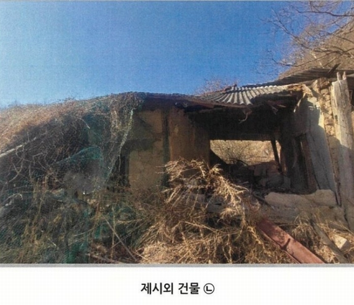 2025타경10143 경상북도 봉화군 명호면 관창리 산19-5 임야 경매 이미지