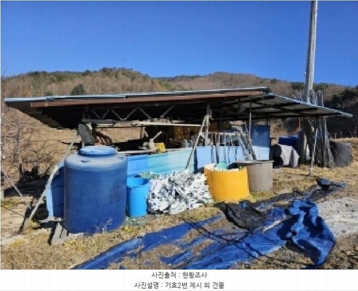 2025타경10143 경상북도 봉화군 명호면 관창리 산19-5 임야 경매 이미지
