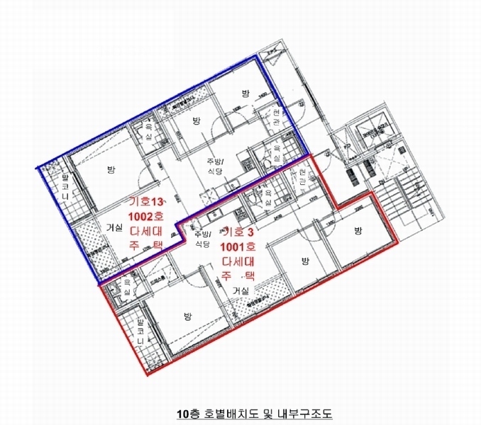 2025타경101271 경기도 군포시 금재로1번길 19, 길남타운 10층 1001호 다세대(빌라)[공급32평형] 경매 이미지