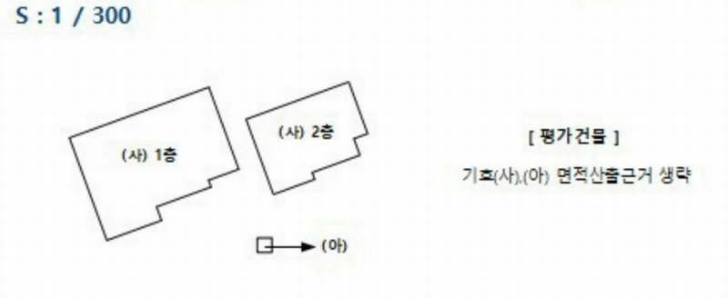 2024타경3600 광주광역시 남구 주월동 968-35 주택 경매 이미지