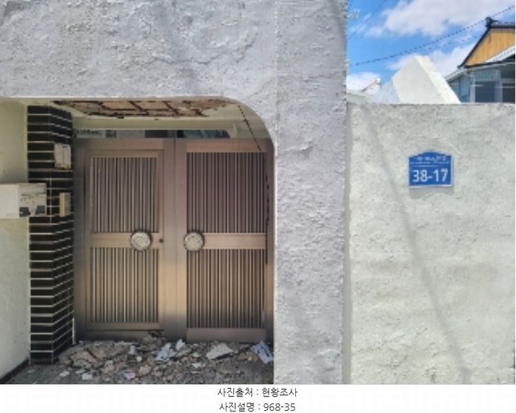2024타경3600 광주광역시 남구 주월동 968-35 주택 경매 이미지