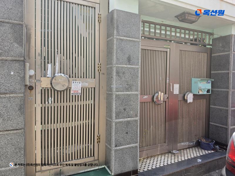 2024타경3600 광주광역시 남구 주월동 968-29 주택 경매 이미지