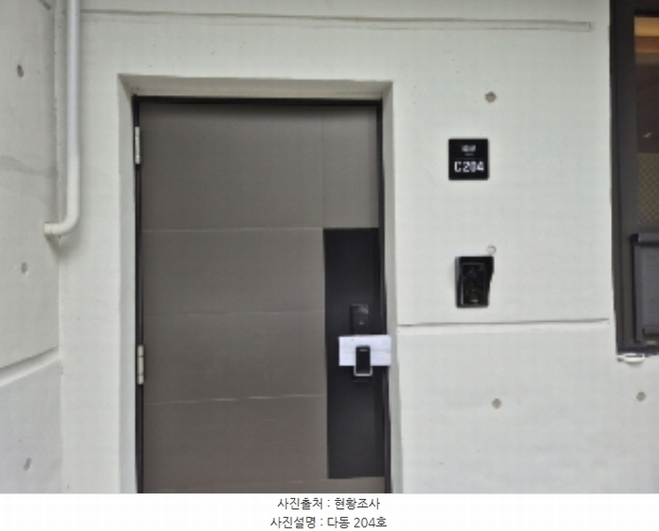 2024타경76271 전라남도 담양군 깊은실길 105-10, 구분건물 다동 2층 204호 다세대(빌라) 경매 이미지